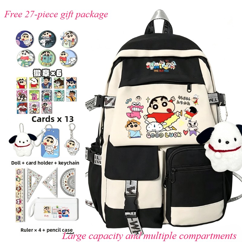 Crayon Shin-chan cartoon cute  - Gaming Accessories Cute 评论和价格