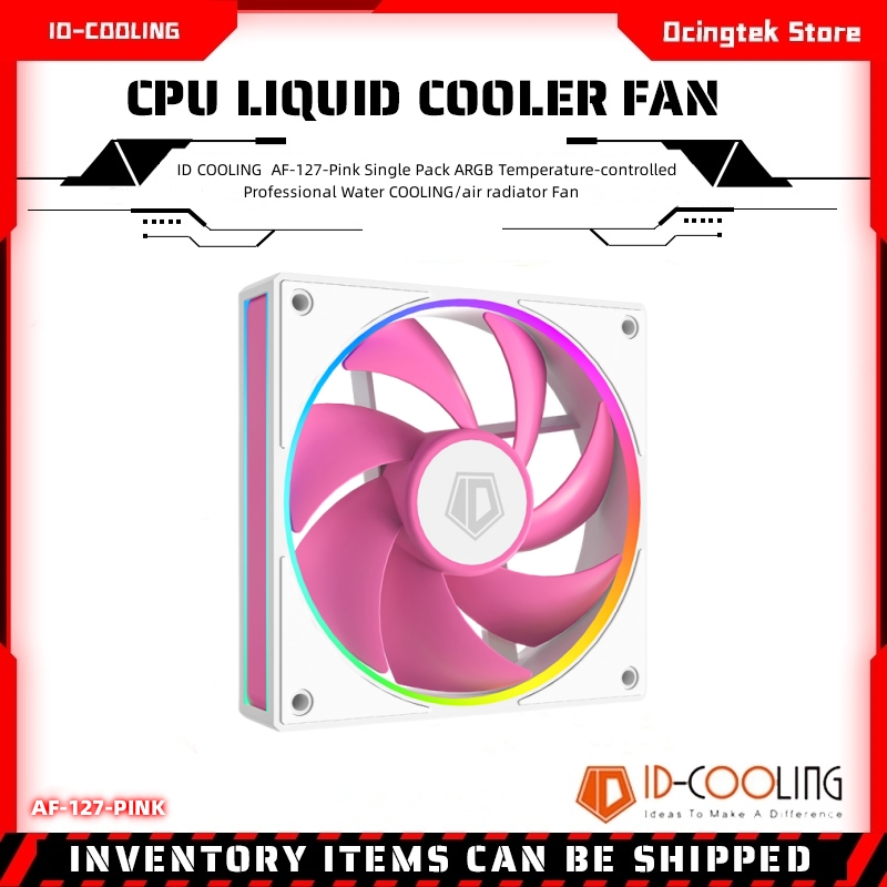 ID COOLING AF-127-Pink Single  - Fan Hub Rgb Controller 评论和价格