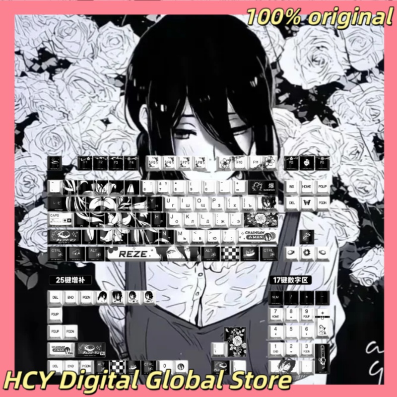 Chainsaw Man Reze Theme Anime  - Gaming Accessories Gifts For Men 评论和价格