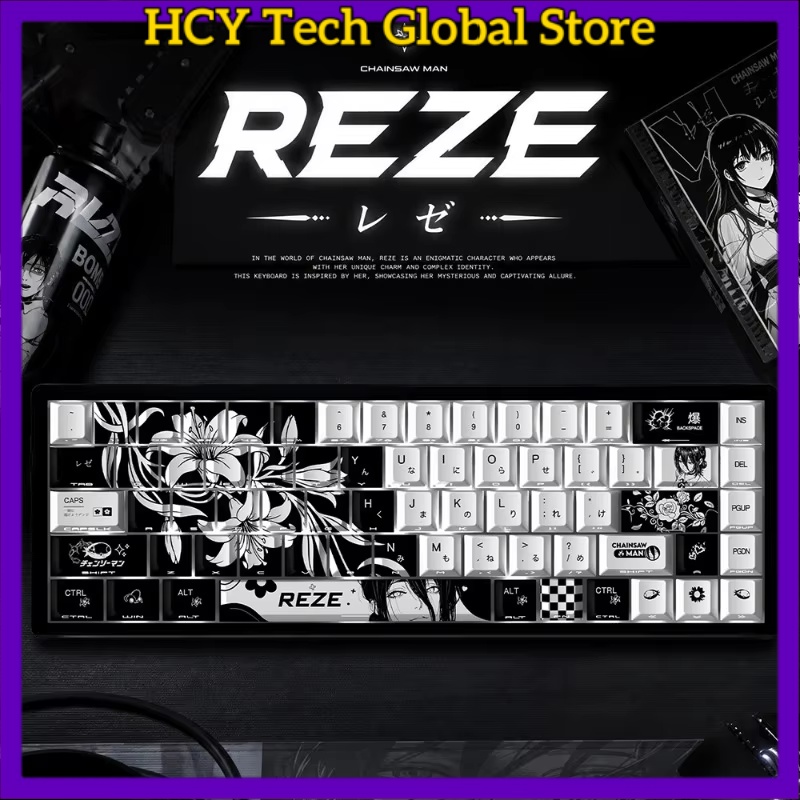 HCY Reze 5.0 Anime Keycaps Cha - Gaming Accessories Gifts For Men 评论和价格