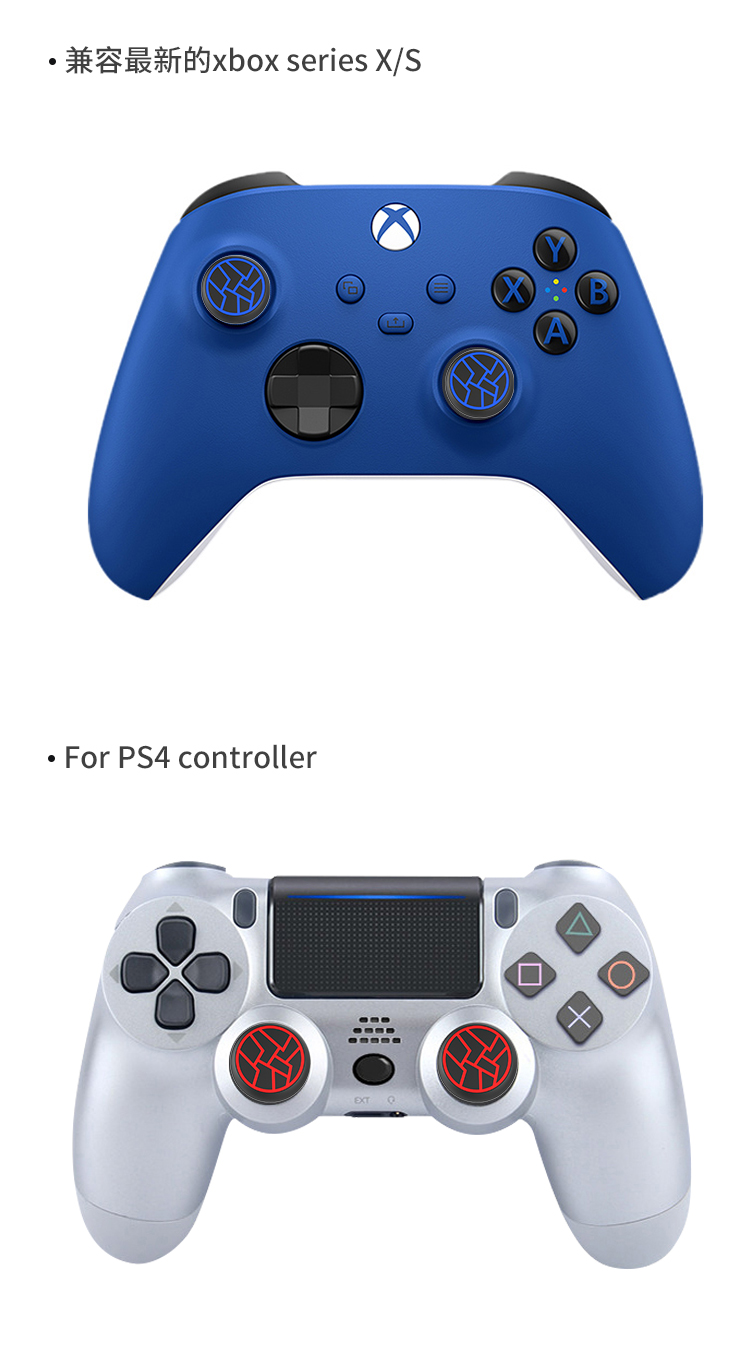 Silicone Thumb Grip Cap Cover  - Gaming Accessories Xbox Series X 评论和价格