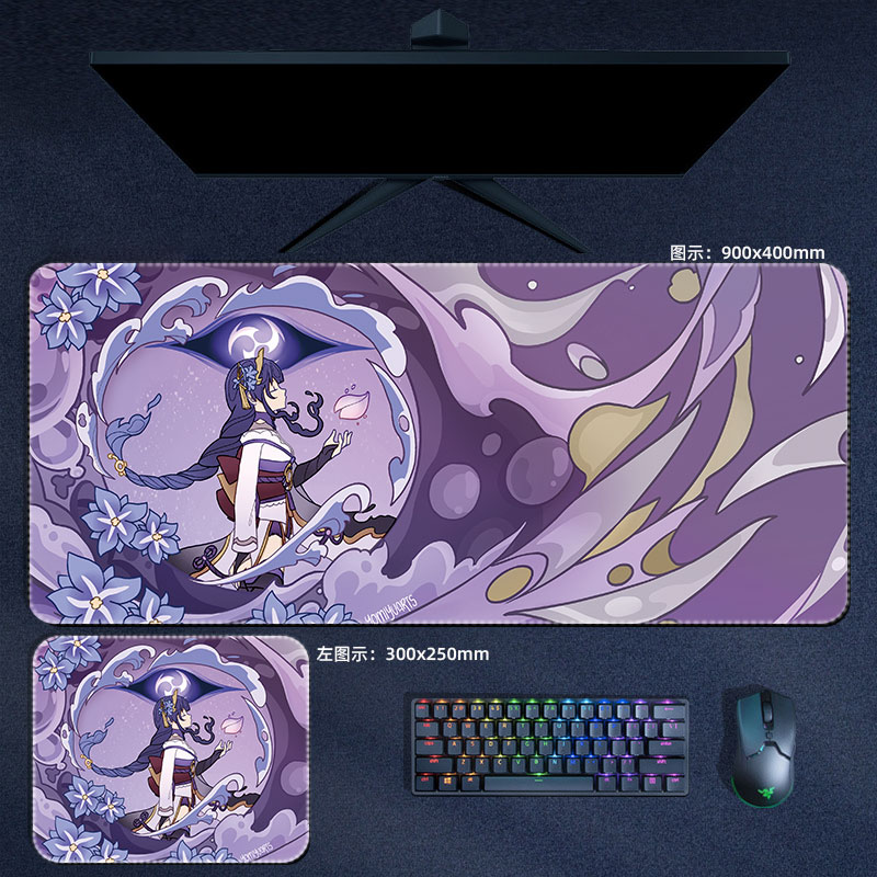 Anime Genshin Impact Mouse Pad - Gaming Accessories Keyboards 评论和价格