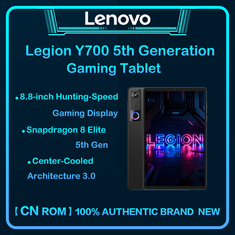 Lenovo Legion Y700 Gen 5 Gamin - Gaming Accessories Tablet 评论和价格