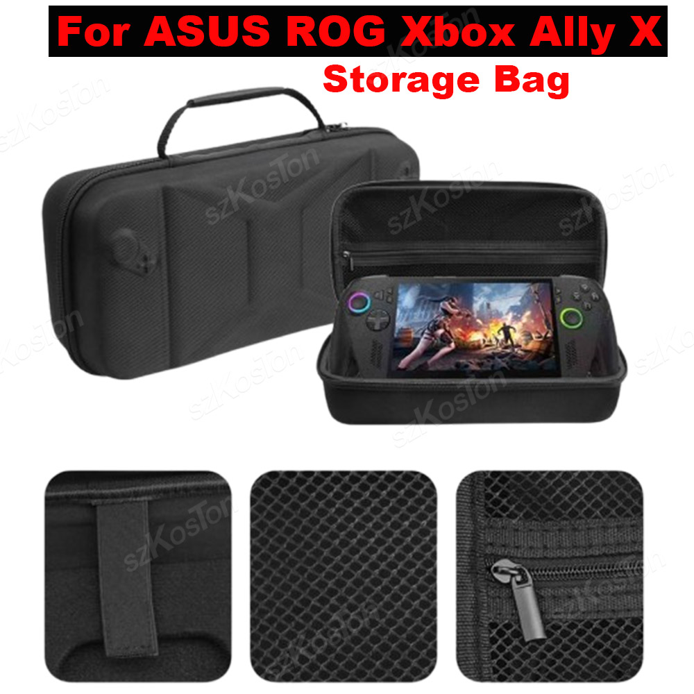 EVA Hard Storage Bag for ASUS  - Gaming Accessories Asus 评论和价格