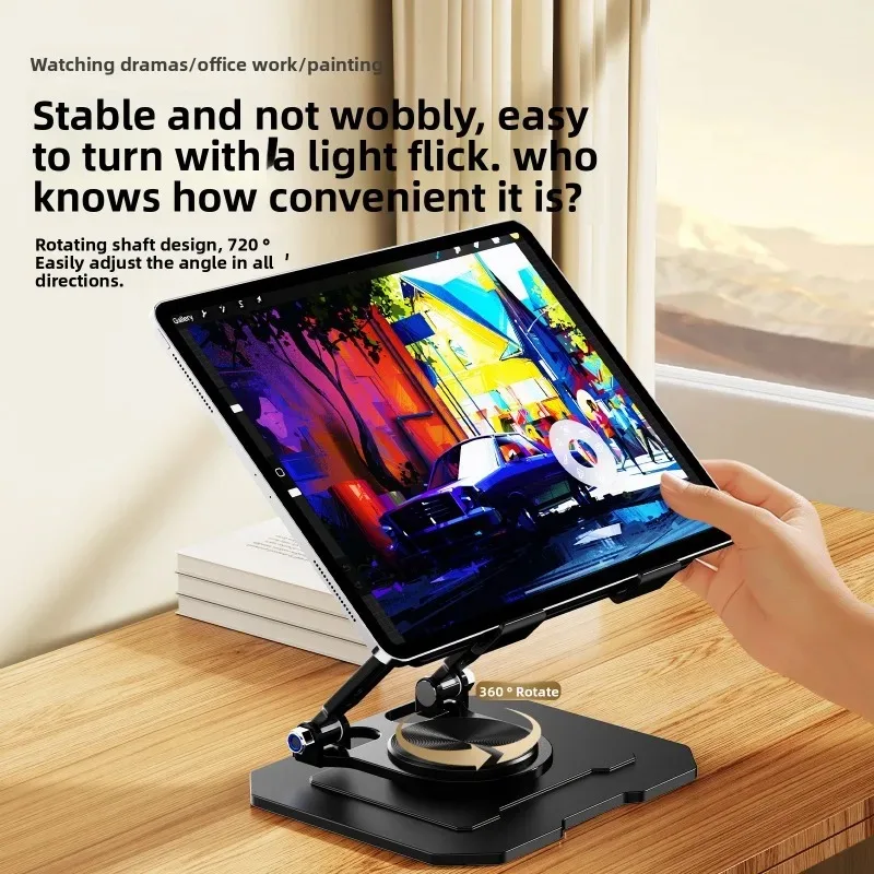 360° Rotation Tablet Stand for - Gaming Accessories Tablet 评论和价格