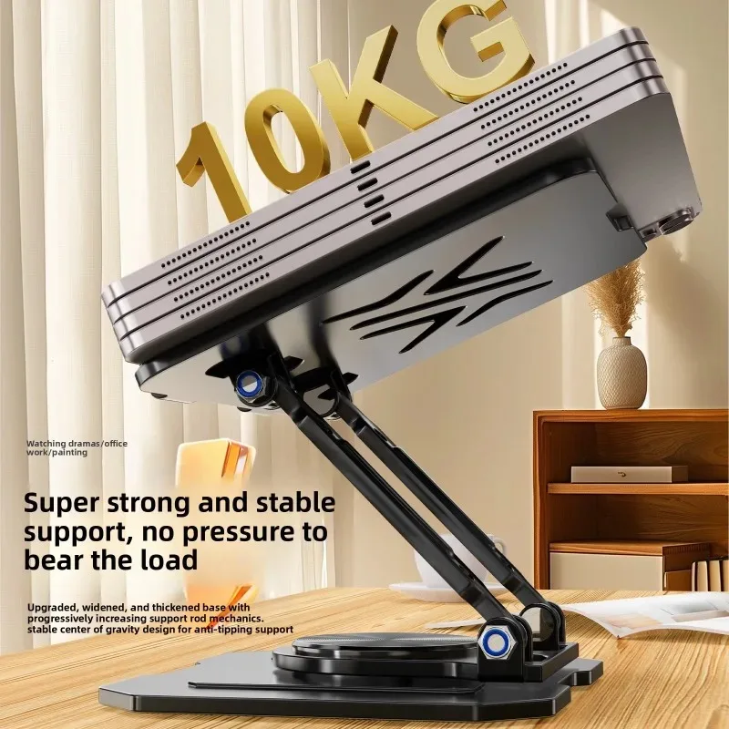 360° Rotation Tablet Stand for - Gaming Accessories Tablet 评论和价格